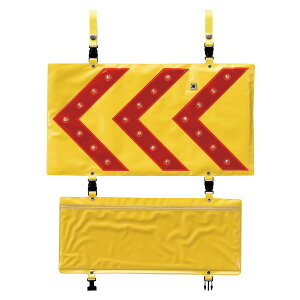 LED矢印誘導パネル マグネット脱着式 ( 送料無料 LED 矢印 誘導パネル マグネット 磁石 吊り下げ ベルト 着脱式 注意喚起 取り外し可能 マグネットタイプ やじるし 誘導 パネル 誘導用 安全用