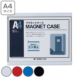 }OlbgJ[hP[X A4pfp 25.2×31.1cm i }Olbg J[hP[X f |bv A4 fp |X^[ A4TCY c  pl  }Olbg^Cv z_[ fppl { 