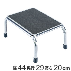 ݑ XebvWX^[ 44×s29×20cm XeX i @l  Xebv ω׏d120kg 20cm ӂݑ  XeX Xebv Xc[ r ~ mXbv 