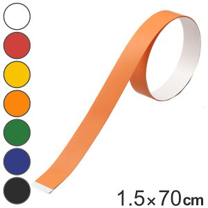 wbgp ˃Ce[v 1.5cm×70cm 10{g i Se[v V[ wbg Ce[v e[v J[ S 15mm J[e[v  ڈ H Spi j