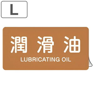 JISzǃA~XebJ[ ֌W u  v LTCY 10g i \V[ A~V[ JIS zǎ ʕ\ ou\ XebJ[ Spi  zǖXebJ[ zǖ  z 