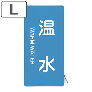 JISzǎʃA~XebJ[ ֌W u  v c LTCY 10g i \V[ A~V[ JIS zǎ ʕ\ ou\ XebJ[ Spi  zǖXebJ[ zǖ 