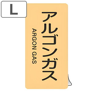 JISzǎʃA~XebJ[ KX֌W u ASKX v c LTCY 10g i \V[ A~V[ JIS zǎ ʕ\ ou\ XebJ[ Spi KX zǖXebJ