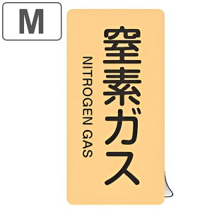 JISzǎʃA~XebJ[ KX֌W u fKX v c MTCY 10g i \V[ A~V[ JIS zǎ ʕ\ ou\ XebJ[ Spi KX zǖXebJ[ z