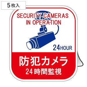 hƃJXebJ[ \127 51g i S h W ӊN SW hƃV[ hƃXebJ[ ZLeB { hƑ΍ Ď h~ hA     hƃJ 쓮 