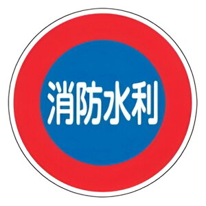 ���h�����W�� �u ���h���� �v 60cm�ی^ ���˃^�C�v �A���~�� ���h600D �i �Ŕ� �W���� �h�Зp�i �W�� ���� ���h ���� ���S�W�� �W���� �\���v���[�g �W���v���[�g �W���p�l�� ���S�p�i �v���[�g 