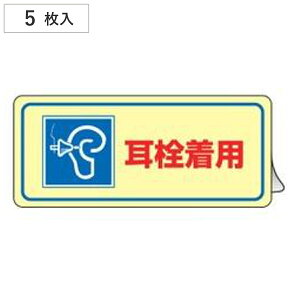 ǗXebJ[ u 𒅗p v 8×24cm 5g i \V[ JS ǗW Ǘ XebJ[ SW WV[ ӊN W \ V[ W Spi  N SO