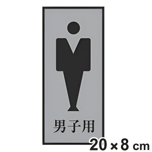gCp\v[g u jqp v jqgC 20×8cm ʃe[vt i \ ē D  v[g \v[g [v[g hATC ēv[g hA  Ǖt \