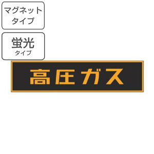 ԗp }OlbgW u KX v u 12×60cm i xW Ŕ  KXW xW KX֌WW ` u W }Olbg V[g \ W Spi Wpl 