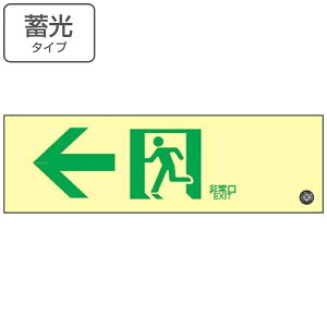 �����}�[�N�W�� �ʘH�U�� �u ������ �v ���P�x�~���^�C�v ���h�F��C�� ���n �~��SN-2902 �i �h�Зp�i �X�e�b�J�[ �Ŕ� �W�� ��� ���P�x �~���p�i �ǖʗp �~���V�[�� �~�� �\�� �W�� �W���� 