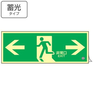 �����}�[�N�W�� �����U�� �u �������� �v ���P�x�~���^�C�v ���h�F��C�� �~��SN-2803 �i �h�Зp�i �X�e�b�J�[ �Ŕ� �W�� ��� ���P�x �~���p�i �ǖʗp �~���V�[�� �~�� �\�� �W�� �W���� 