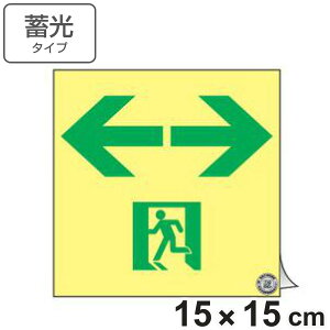 }[NW ʘHU E Px~^Cv hFA 15cmp i hЗpi XebJ[ Ŕ W  Px ~pi ǖʗp ~V[ ~ \ W W hЕW 