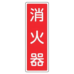 ΊWpl u Ί v 24×8cm i Ŕ W hЗpi Ί Wpl Wpl Wv[g W v[g v[gW \ W Spi W \v[g j