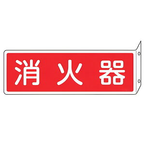 ΊW u Ί v L^ʕW ^ ˂~߃^Cv 8×24cm i Ŕ W hЗpi ˂o^Cv Ί Wpl Wpl Wv[g W v[g v[gW \