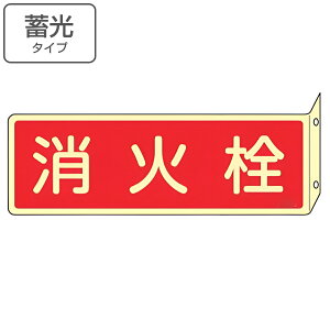 ΊW u ΐ v ~ L^ʕW ^ ˂~߃^Cv 8×24cm i Ŕ W hЗpi ˂o^Cv Ί Wpl Wpl Wv[g  ~  W v
