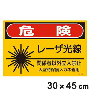 JIS[UW u 댯 [U ֌W҈ȊO֎~ v LTCY dr i SW \V[ [U XebJ[ V[ x V[g v[g Ŕ W XebJ[W W 