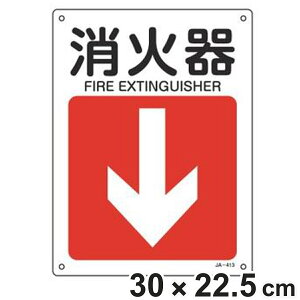 JISSW \ u Ί v  30×22.5cm i Ŕ Wpl JIS SW Wv[g W v[g v[gW \ W Spi SObY { J\L j