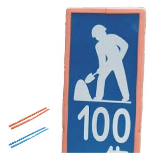 Ɩp HŔpJo[ 2{1g IW i Ŕp Ռz X|W Ռ  Jo[ Ŕ HŔ X|WJo[ { j