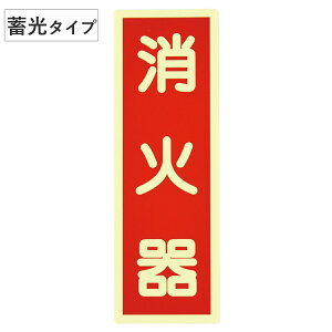 ΊXebJ[ Px~^Cv i Ί XebJ[ ~ V[  Ί W W Px u c \  Spi hЗpi S ΍ ObY dsv z  