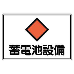 댯W W u ~drݔ v 30×45cm A~ i Ŕ SW hЗpi W Wpl Wpl Wv[g 댯n掺W W v[g v[gW \ W ϓdݔ