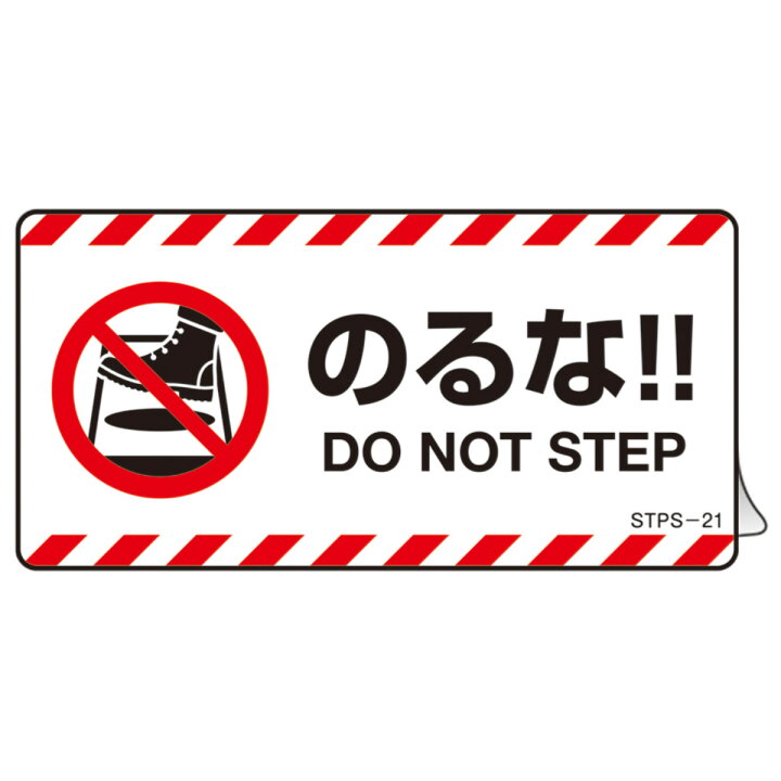 リボンステッカー確認用 mini mini様専用 拗ね 