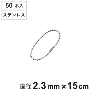 {[`F[ ʍ 50{ a2.3mm 15cm XeX i `F[ t i   Xgbv L[z_[ RlN^[t ou\ zǎ ݒu t XeX {