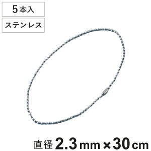 {[`F[ ʍ 5{ a2.3mm 30cm XeX i `F[ t i   Xgbv L[z_[ RlN^[t ou\ zǎ ݒu t XeX {