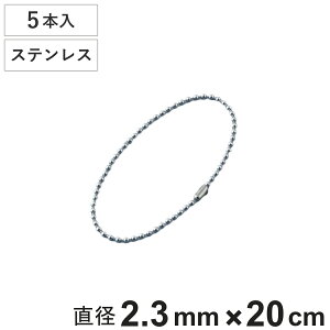 {[`F[ ʍ 5{ a2.3mm 20cm XeX i `F[ t i   Xgbv L[z_[ RlN^[t ou\ zǎ ݒu t XeX {