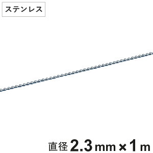 {[`F[ ʍ a2.3mm 1m XeX i `F[ t i   Xgbv L[z_[ ou\ zǎ ݒu t XeX { j