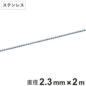 {[`F[ ʍ a2.3mm 2m XeX i `F[ t i   Xgbv L[z_[ ou\ zǎ ݒu t XeX { j