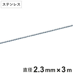 {[`F[ ʍ a2.3mm 3m XeX i `F[ t i   Xgbv L[z_[ ou\ zǎ ݒu t XeX { j