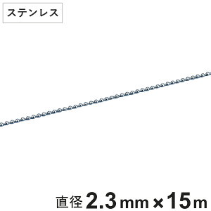 {[`F[ ʍ a2.3mm 15m XeX i `F[ t i   Xgbv L[z_[ ou\ zǎ ݒu t XeX { j