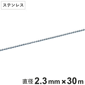 {[`F[ ʍ a2.3mm 30m XeX i `F[ t i   Xgbv L[z_[ ou\ zǎ ݒu t XeX { j