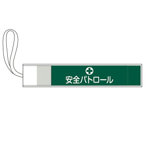 sXr u Spg[ v 8×42cm i r S SR ʃt@Xi[ S pg[ x |GXe ӊN Rt Spi E E  ڈ F L  Gu