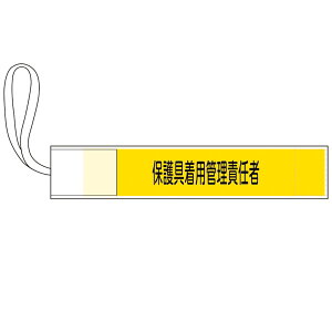 sXr u یpǗӔC v 8×42cm i r S SR ی Ǘ ӔC یp ǗӔC ʃt@Xi[ |GXe Rt Spi S E E  ڈ 