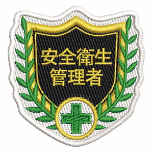 hJby u SqǗ v 6.8×7cm i hJ by  r Gu AbvP ƕ { X^bt Ɩp pi S q Ǘ AC j