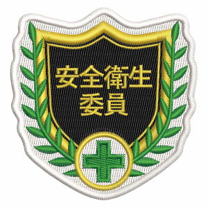hJby u Sqψ v 6.8×7cm i hJ by  r Gu AbvP ƕ { X^bt Ɩp pi S q ψ AC j