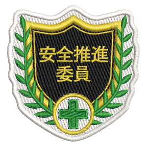 hJby u Siψ v 6.8×7cm i hJ by  r Gu AbvP ƕ { X^bt Ɩp pi S i ψ AC j