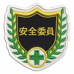 hJby u Sψ v 6.8×7cm i hJ by  r Gu AbvP ƕ { X^bt Ɩp pi S ψ AC j