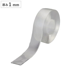 鋭͗ʃe[v 30mm×3m 1mm i ʃe[v ͂  3m NA \Ă͂   e[v JԂ g 肩 \ ItBX  j
