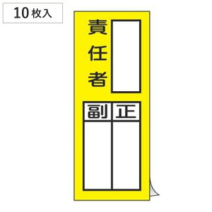 ӔCҎ WXebJ[ u ӔC / v 20×8cm 10 i D Wpl j