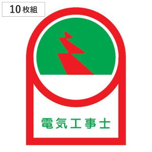 wbgpXebJ[ udCHmv 3.5x2.5cm 10g i Se[v \V[ j