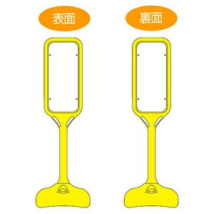 TCX^h npl ʕ\ |G` |bvX^h PS-200W i @l ē W ĊŔ j