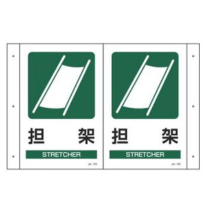 ܂ȂW uSˁv 30x40cm PET ʃe[vt i WŔ ē j