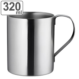 マグカップ 320ml ステンレスマグ ダブル300 （ コップ ステンレス製 マグ カップ ステンレス 保温保冷 アウトドア 食洗機対応 取っ手付き 持ち手付き タンブラー 保温 保冷 コーヒー 紅茶 おしゃれ 日本製 ）