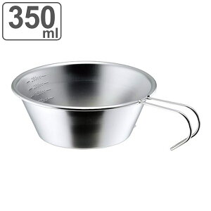 VFJbv 350ml i XeX ڐt XeVFJbv v H NbJ[ Jbv Rbv ΑΉ ڐt H@Ή X[vJbv o[xL[ BBQ Lv M OK  