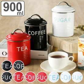 保存容器 900ml バーネットキャニスター SALUS （ セイラス 密閉 スチール 食洗機対応 キャニスター 調味料入れ 調味料容器 調味料保存容器 保存 容器 缶 ケース 保管 調味料 砂糖 紅茶 コーヒー 密閉容器 アメリカン ）