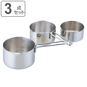 W[Jbv 3_Zbg 70ml 90ml 150ml XeX { fC[vʃJbv SALUS i ZCX 3 Zbg vʃJbv vʃRbv MOK W[Rbv XeX ڐ t 