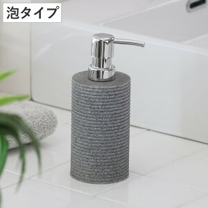 fBXyT[ Tg SALUS A^Cv tH[{g 320ml i ZCX \[vfBXyT[ lߑւ{g \[v{g lߑւ Ap {g |v{g ʗpi Ζڒ Vv