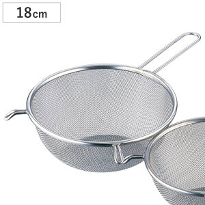 Ў肴 18cm SALUS ЎXg[i[ { i  U t ЎU XeXU Xg[i[ 18Z` pU XeX ؂ ؂ bV 炦 j